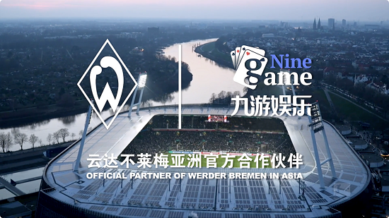 J9·九游会(中国)官方网站