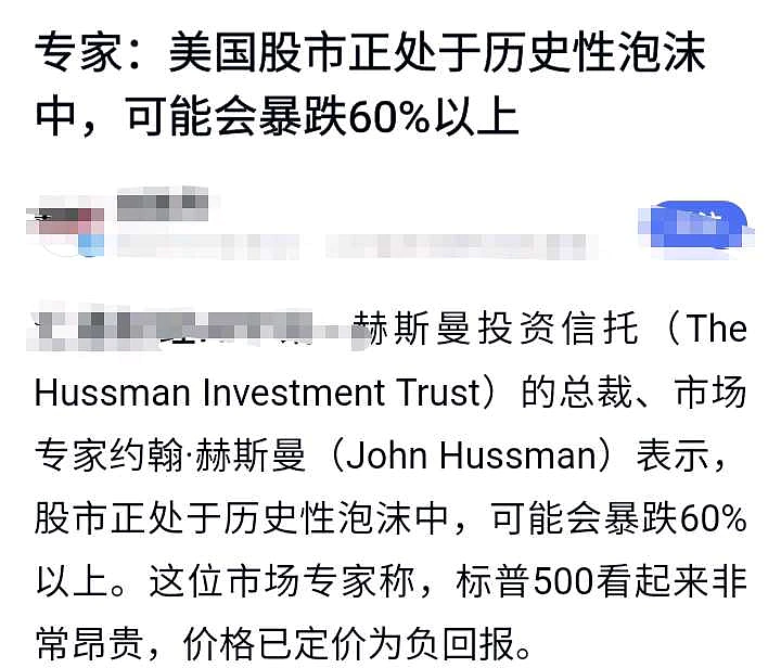 九游会内容-Gate上扬势惊人，一夜飙升4.48%，加密市场沸腾的简单介绍