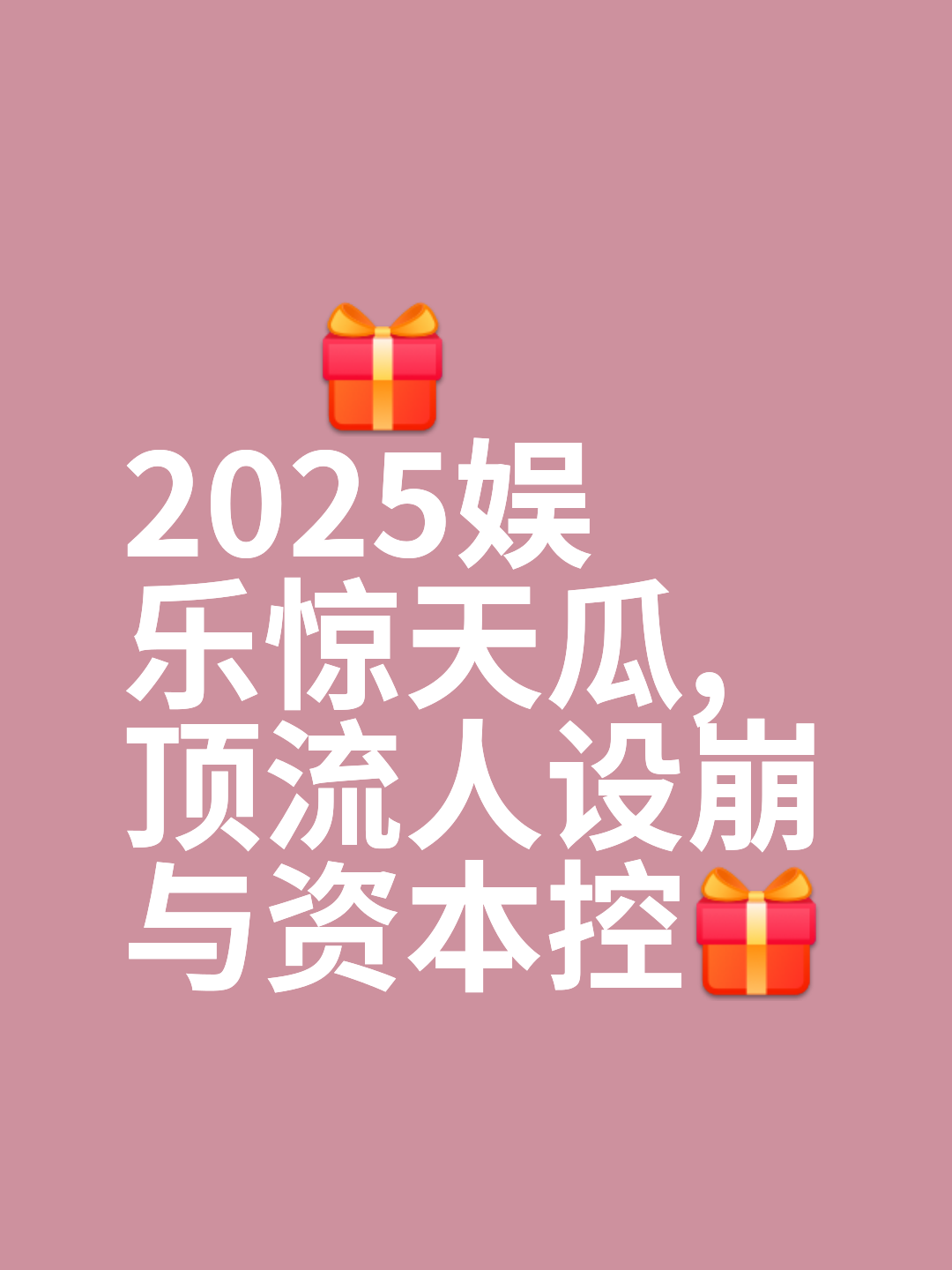 Gate上扬势惊人，一夜飙升4.48%，加密市场沸腾的简单介绍