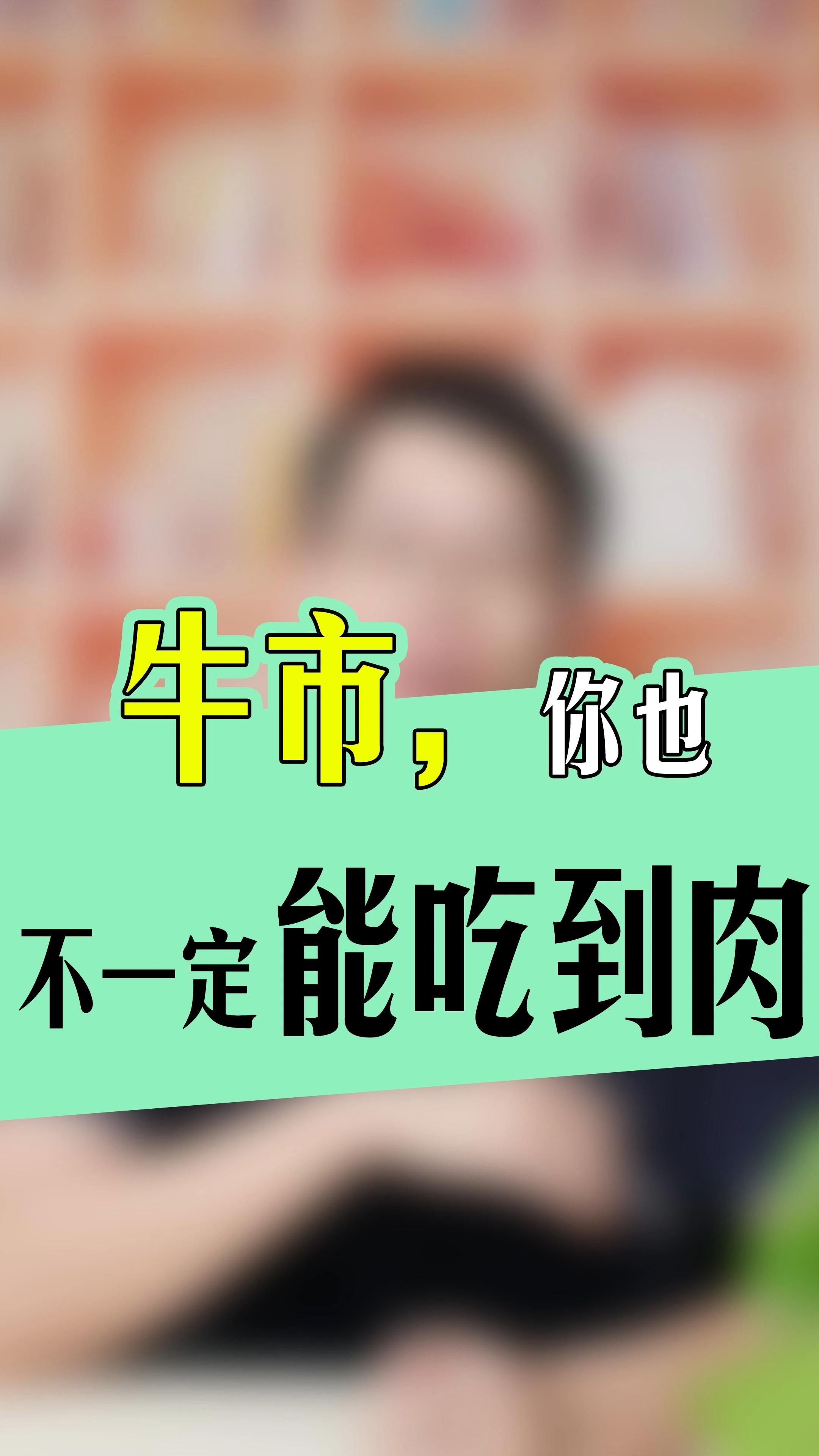 九游会官网-关于ADA冲破203美元大关，牛市是否已来临？的信息