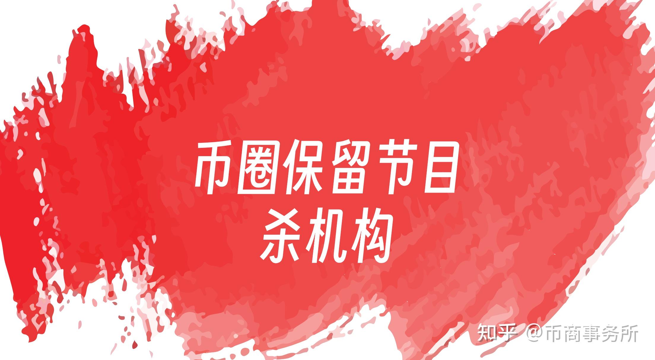 九游会中国-加密市场突遭安全漏洞，流失高达34.72万美元