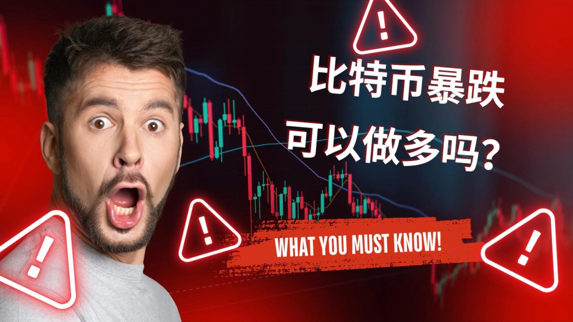 九游会社区-包含以太坊突遭安全漏洞，流失高达币安币万美元的词条