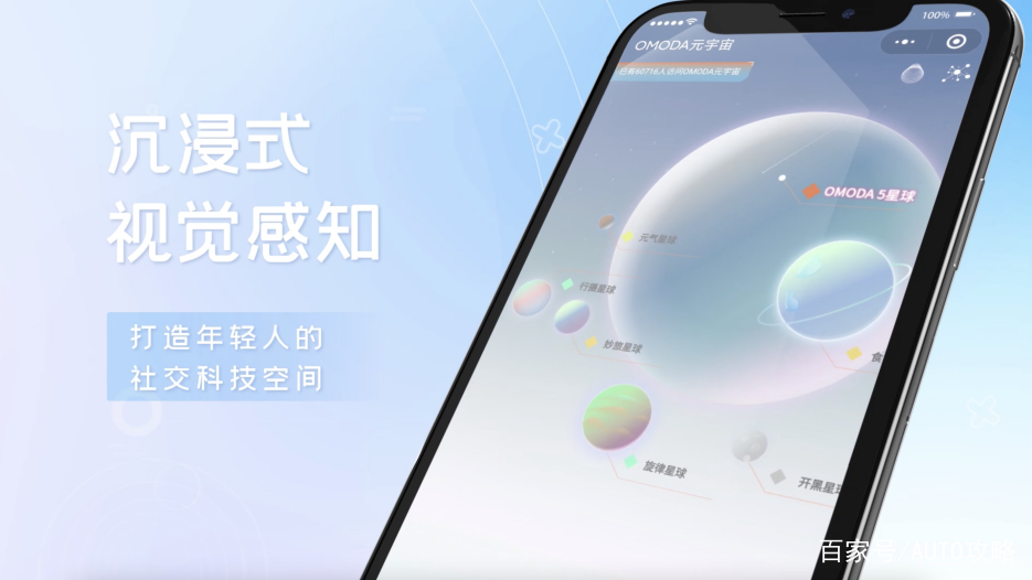 九游会官网-SHIB官宣与美联储携手，开启元宇宙新纪元！