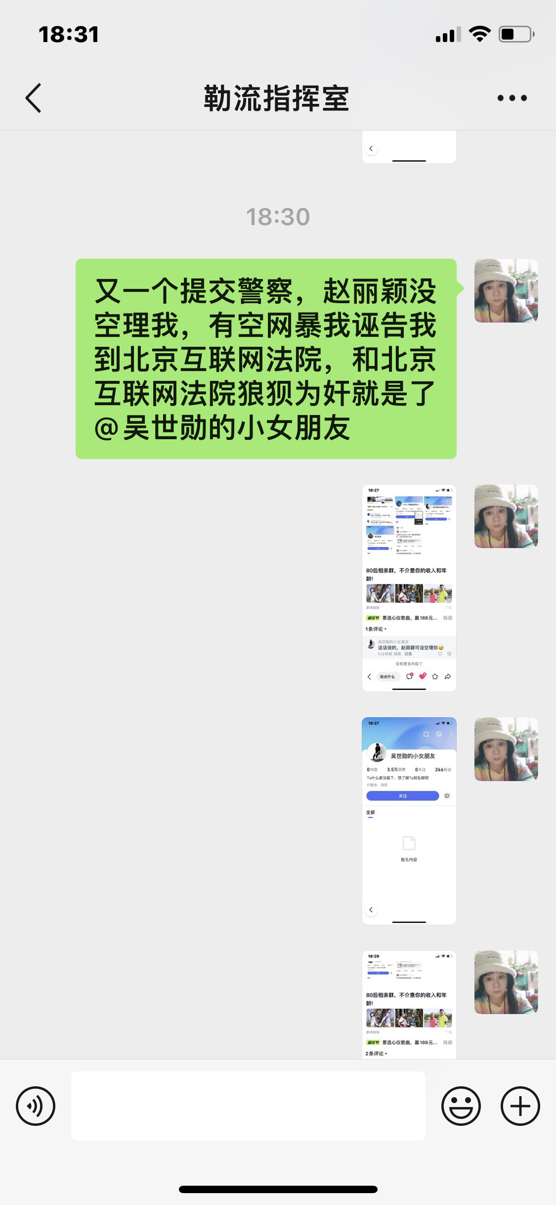 XRP骗局曝光遭曝光，已有超59人被骗！！的简单介绍
