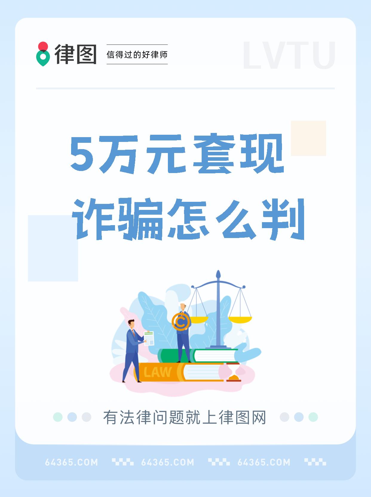 OKX骗局案件被揭露，已有超8.03人被骗！的简单介绍