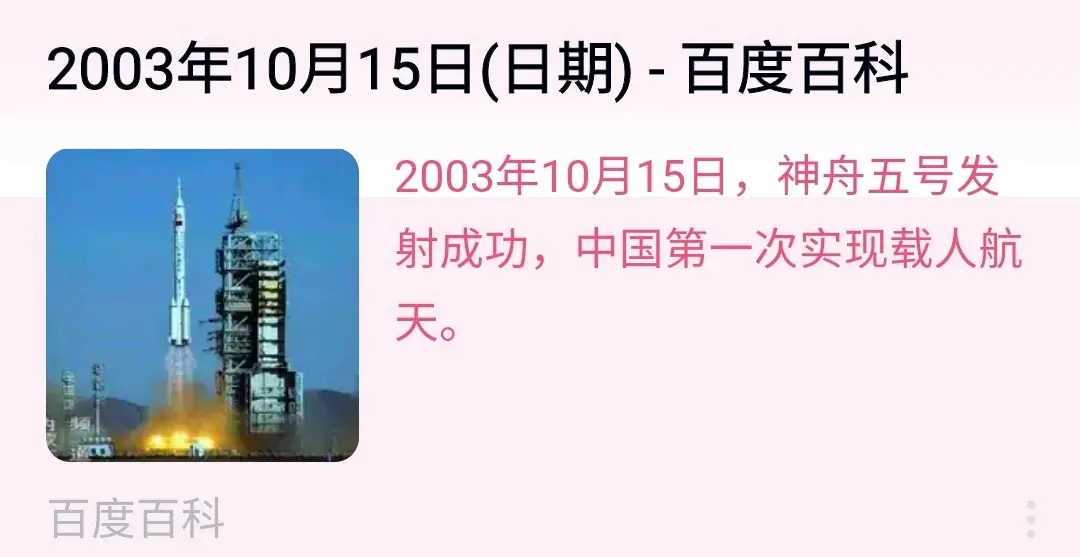 AVAX上涨势惊人，一夜飙升SOL%，加密市场沸腾的简单介绍