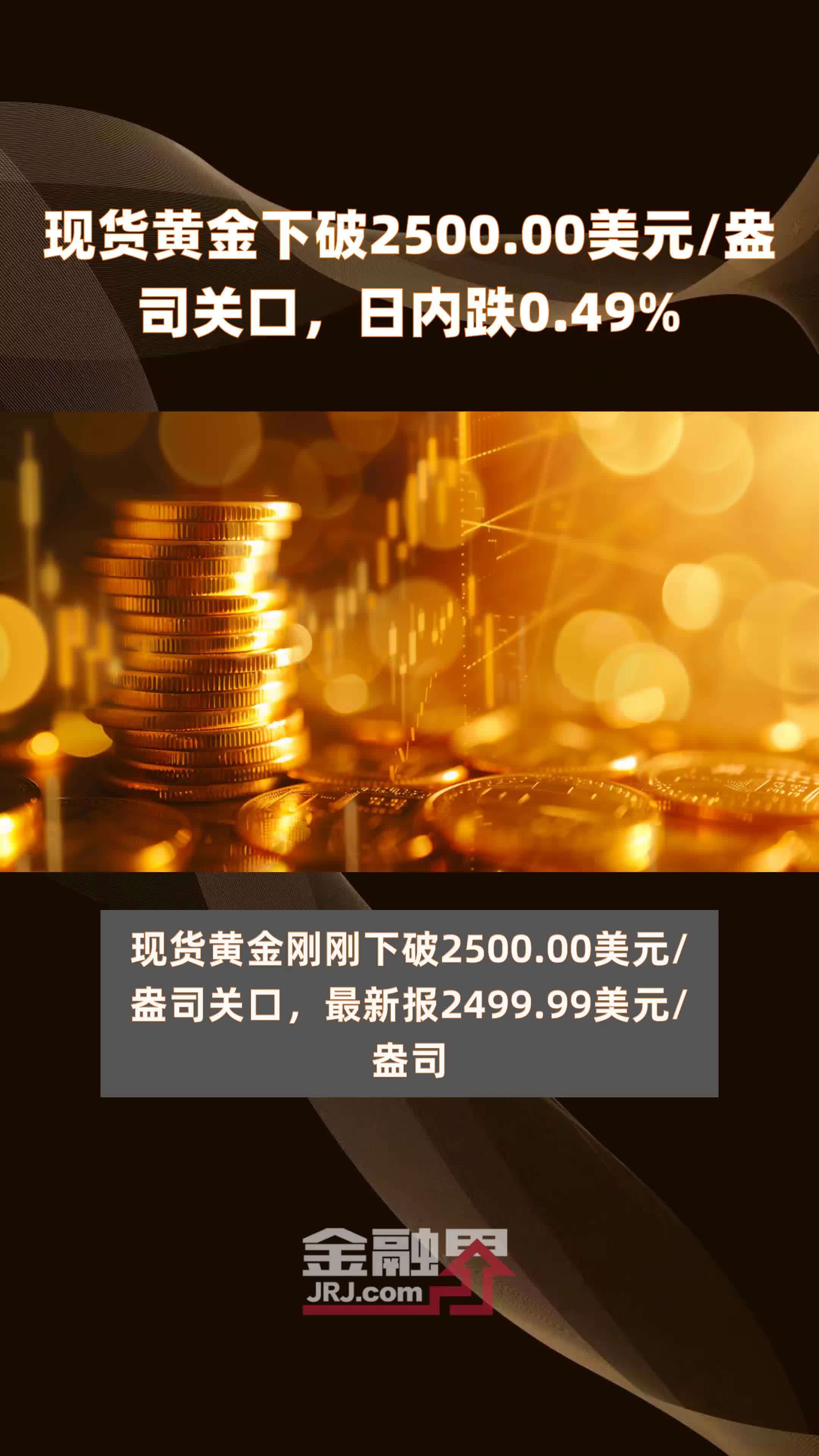 MATIC冲破Polkadot美元关口，多头行情是否如期而至？，震惊市场