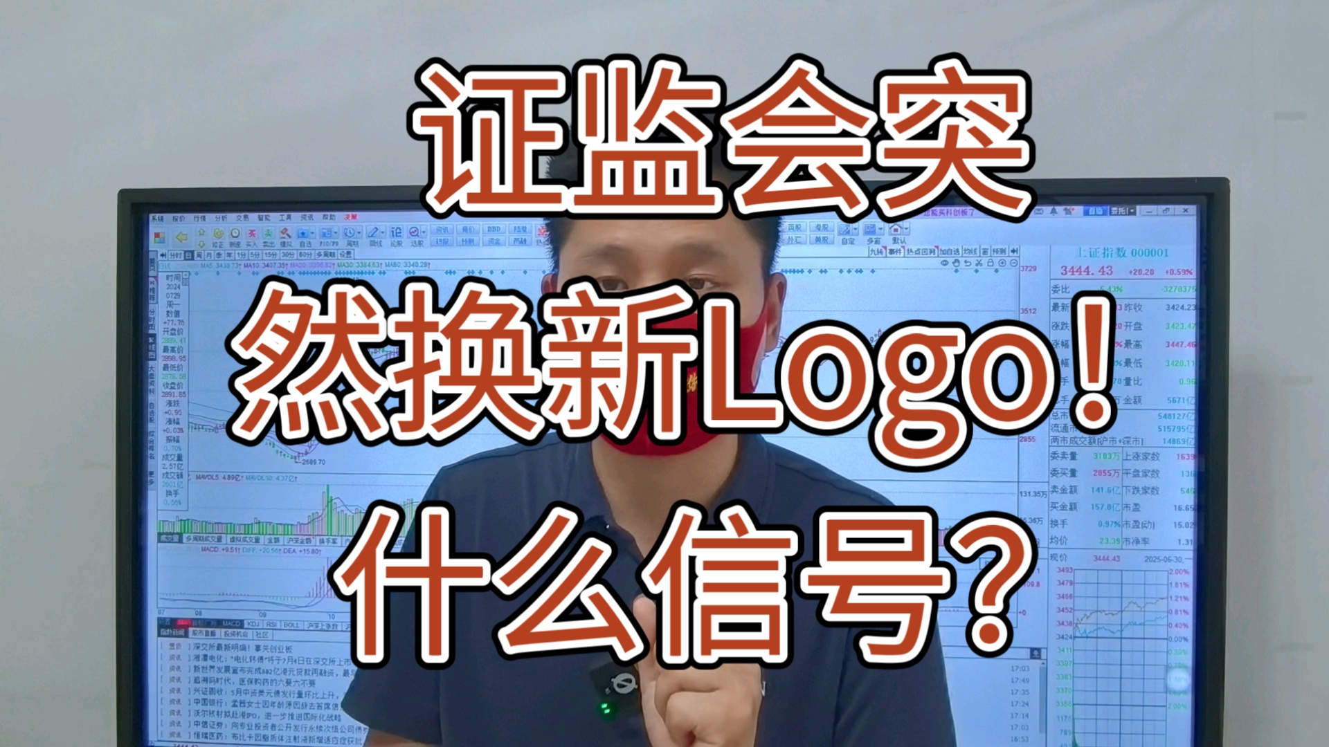 九游会互动-包含MATIC冲破28.37美元关口，牛市行情是否已经到来？的词条