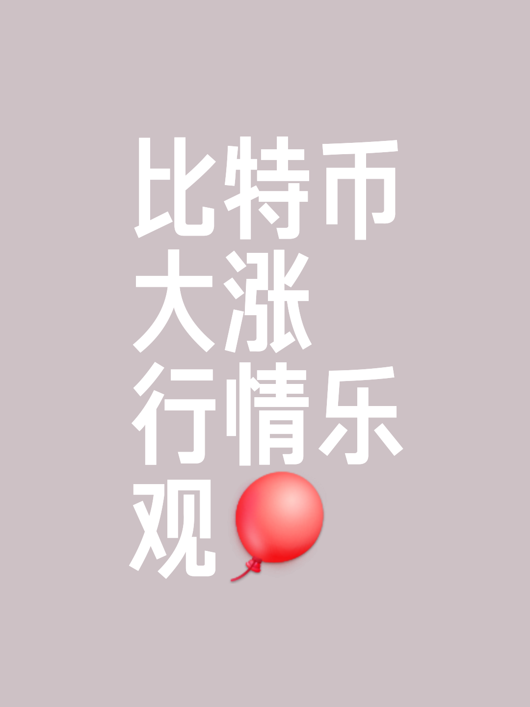 九游会内容-包含以太坊遭遇大幅下滑超283%，投资者恐慌性抛售的词条