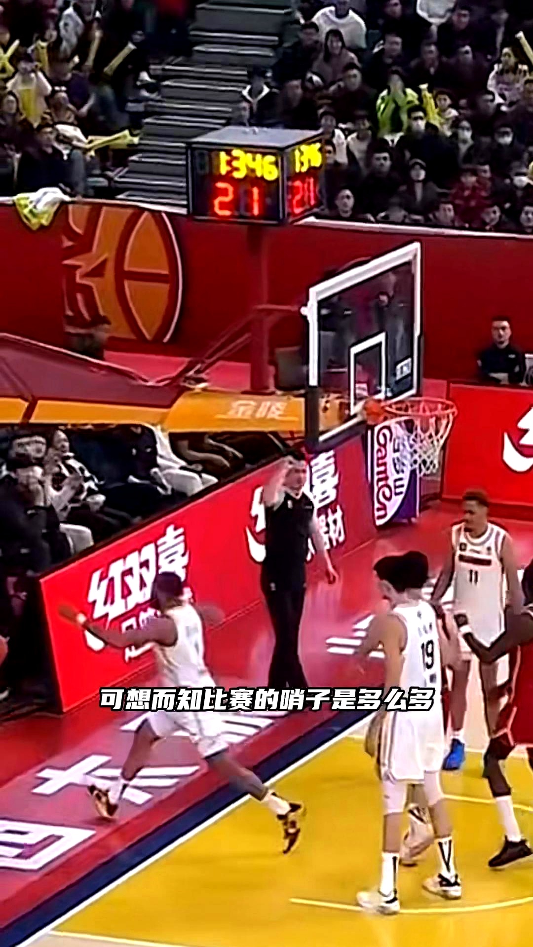 九游会社区-举重赛场再起风云：岭北赤兔队击败塞外火箭队，脚步移动更到位赛季拐点或已出现